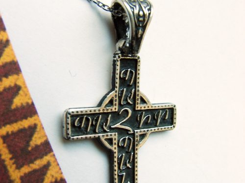 Armenian Cross Save and Protect Sterling Silver 925, Silver chain as a gift