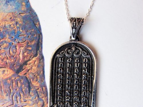 Pendant Armenian Alphabet 925 Sterling Silver, Armenian Letters