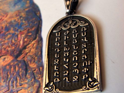 Pendant Armenian Alphabet 925 Sterling Silver, Armenian Letters