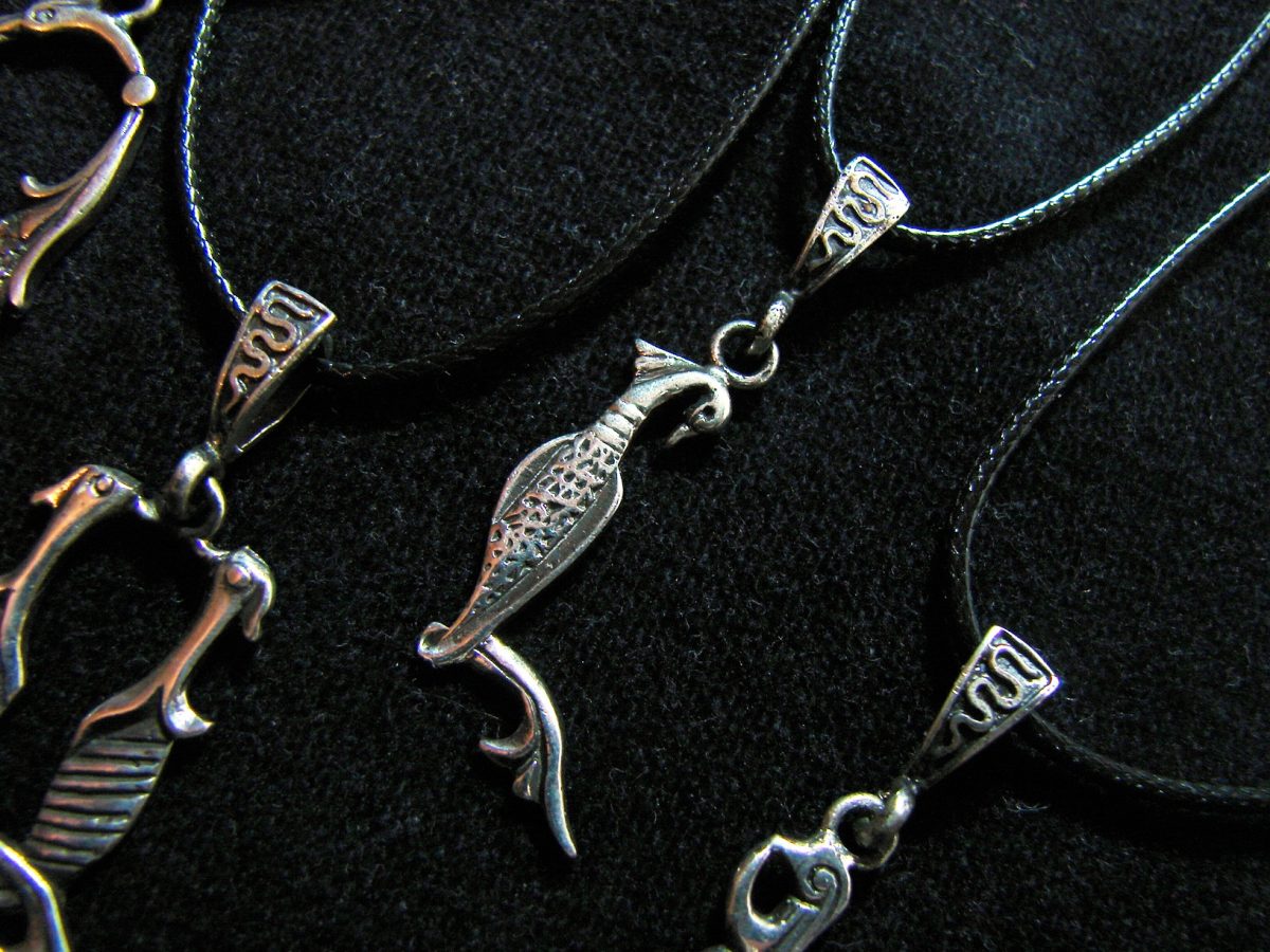 Initial Armenian Letter Charm Pendant, Armenian Bird Letters Trchnagir