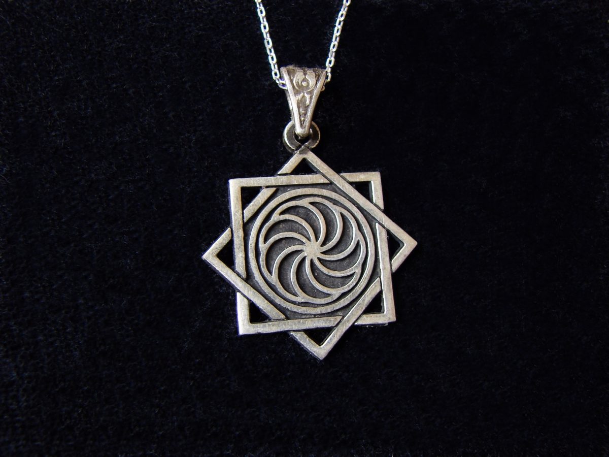 Pendant Eight pointed Star and Wheel of Eternity Sterling Silver 925