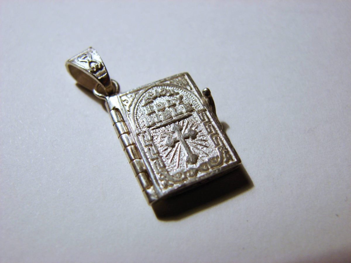 Miniature Prayer Book Silver Necklace