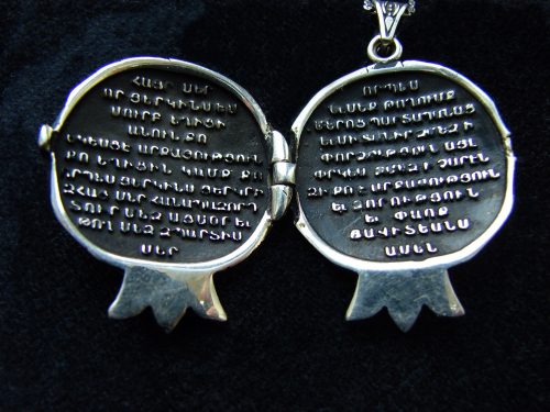 Prayer Book Pendant in form of Pomegranate, Lord's Prayer Our Father in Armenian, 925 Silver
