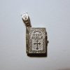 Miniature Prayer Book Silver Necklace