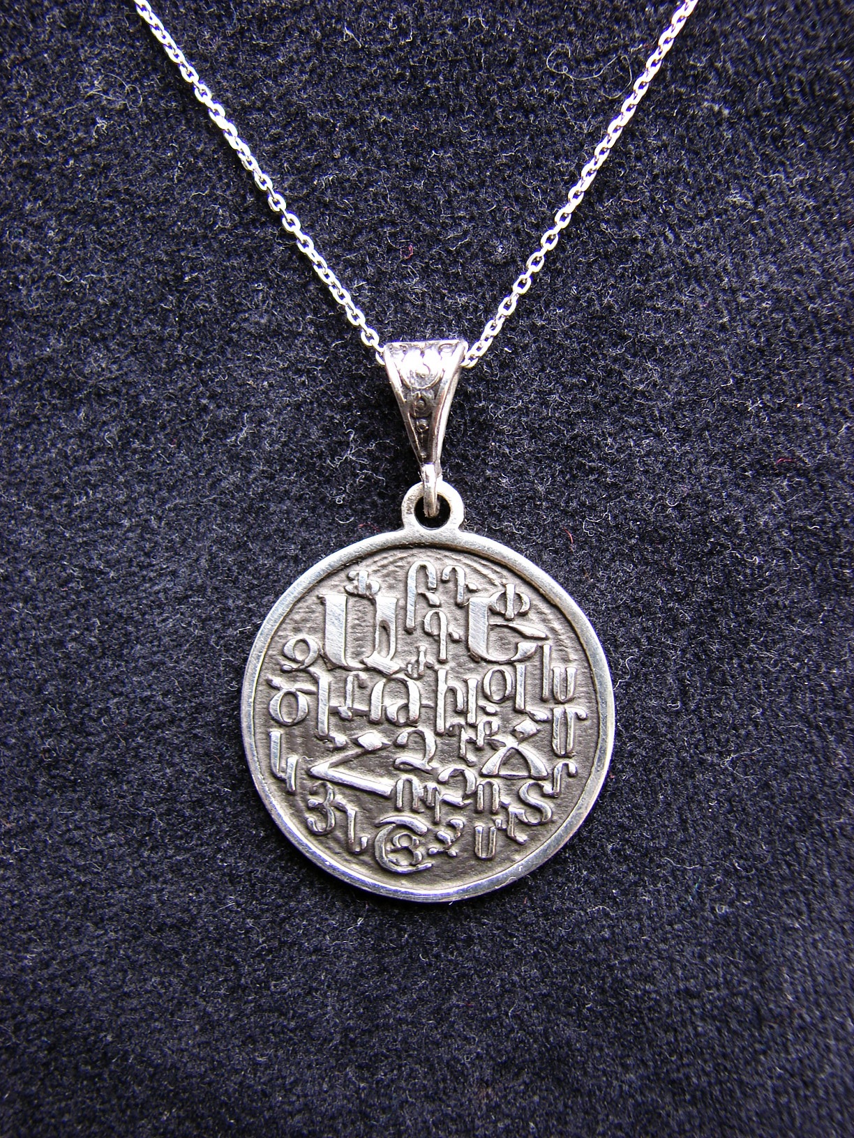 Armenian Alphabet Round Pendant 925 Sterling Silver, Armenian Letters