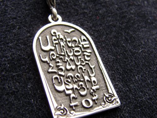 Armenian Alphabet Pendant