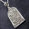 Armenian Alphabet