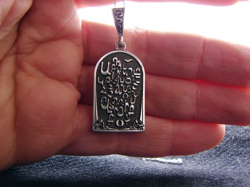Armenian Alphabet Round Pendant 925 Sterling Silver, Armenian Letters