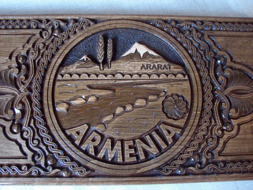 Backgammon Set, Natural Wood, Ararat, Armenian Handmade Nardi Nardy