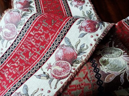 Table Runner Armenian Ornament, Pomegranate and Armenian Alphabet, Ethnic Style, Rustic Home Décor