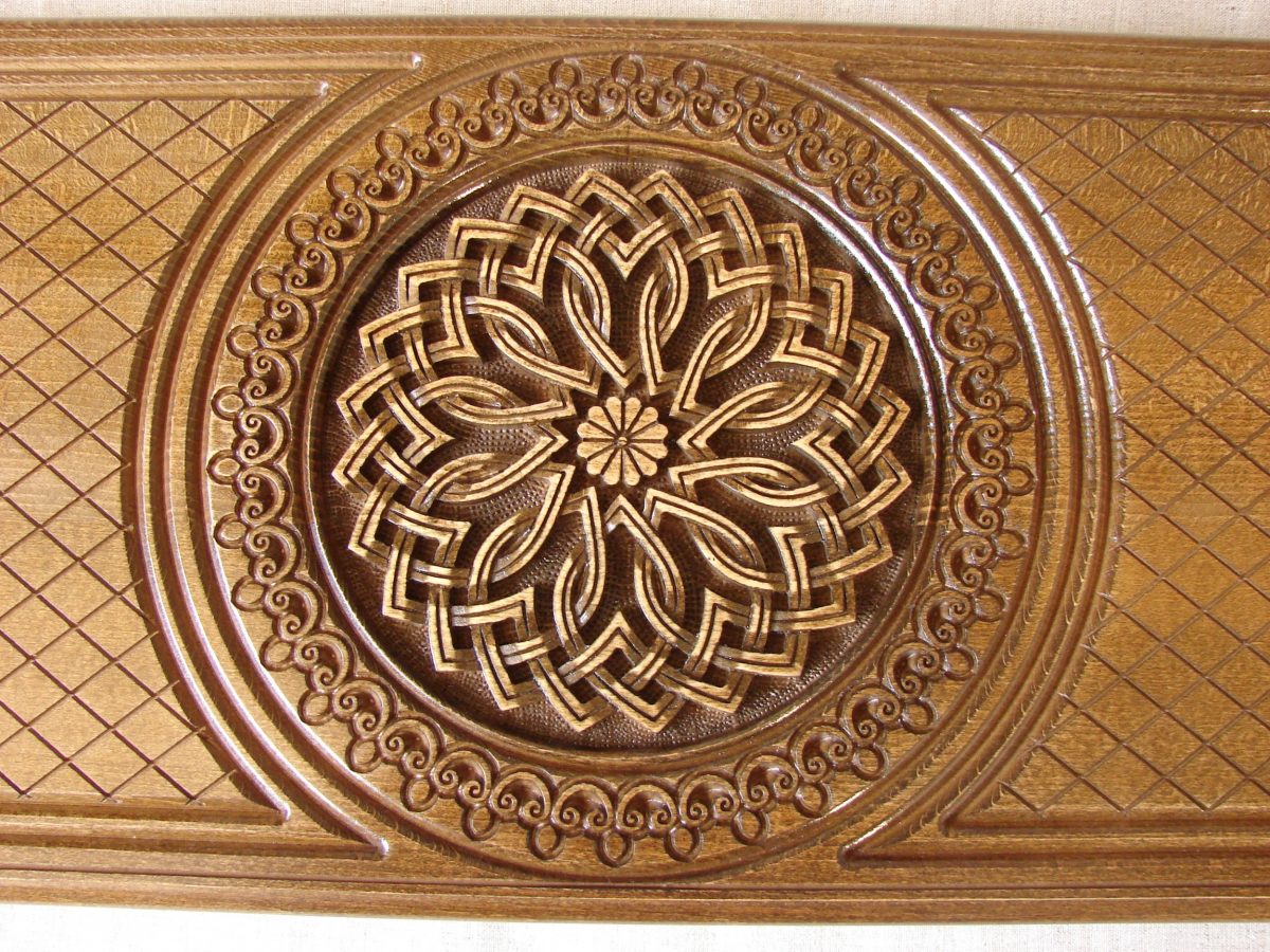 Backgammon Game Board, Wooden Handmade Armenian Nardi Nardy