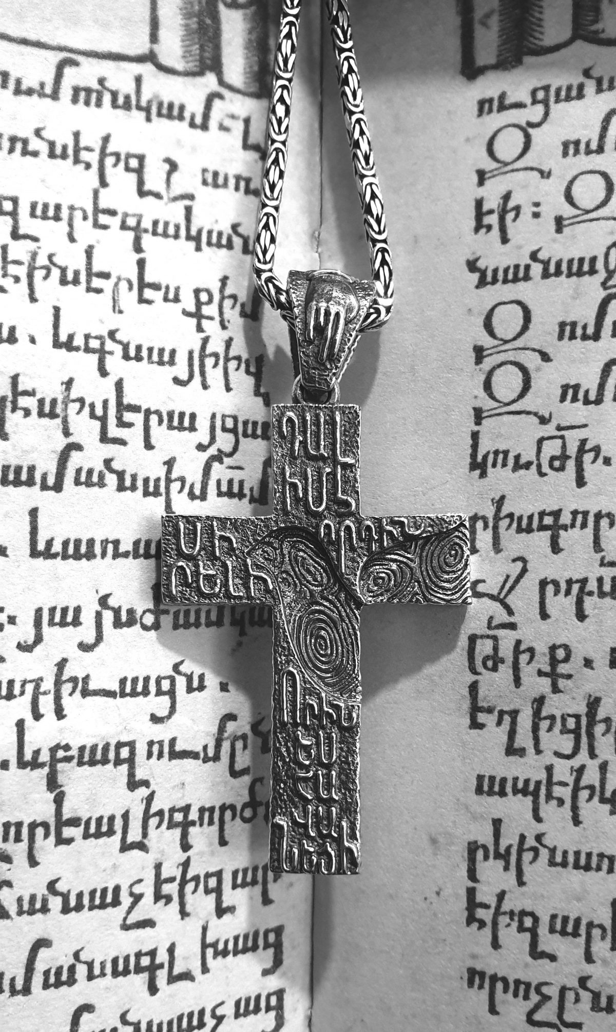 Large Armenian Cross with Dove, Sterling Silver 925 Double-Sided Cross Pendant, Religious Gift