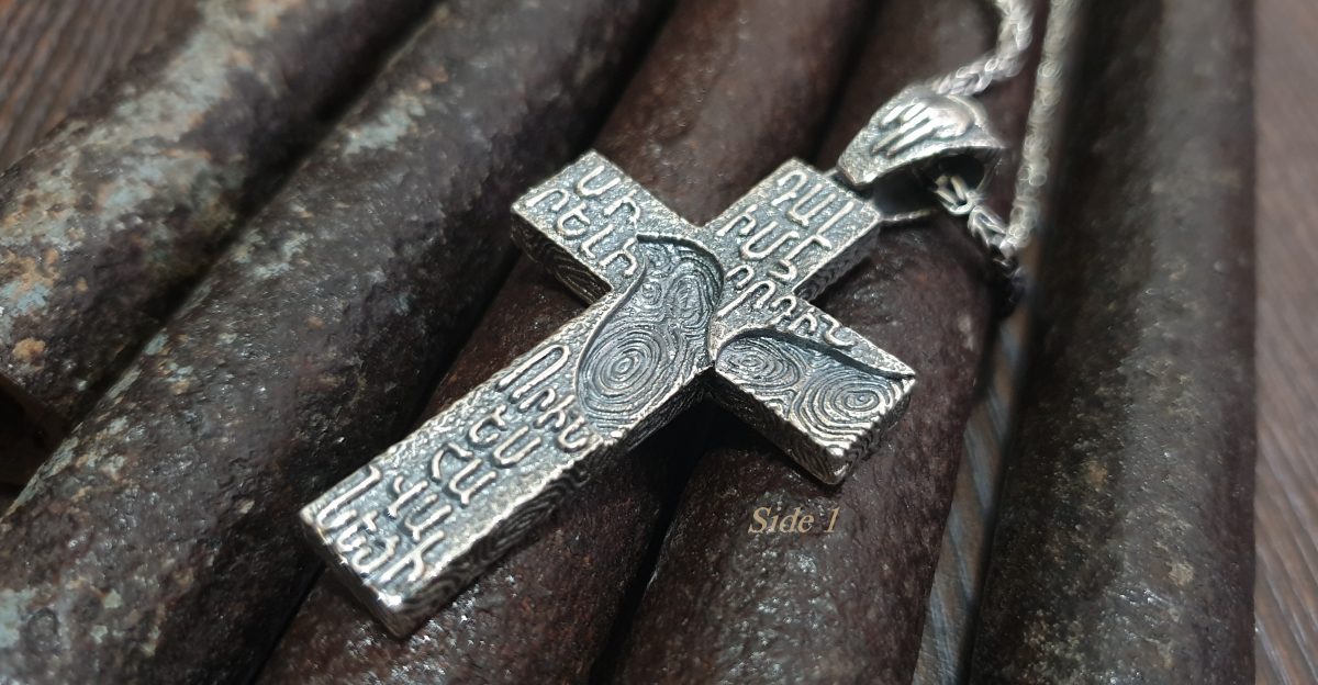Large Armenian Cross with Dove, Sterling Silver 925 Double-Sided Cross Pendant, Religious Gift