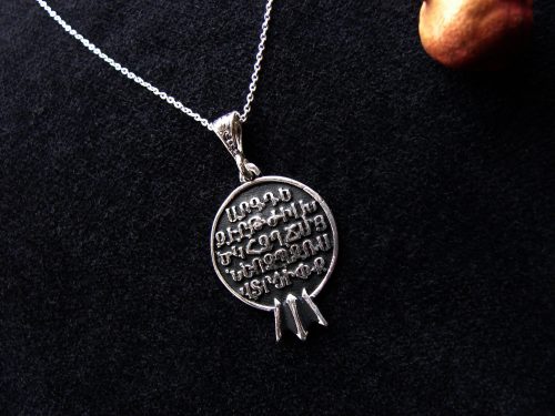 Armenian Alphabet and Pomegranate Pendant 925 Sterling Silver, Armenian Letters