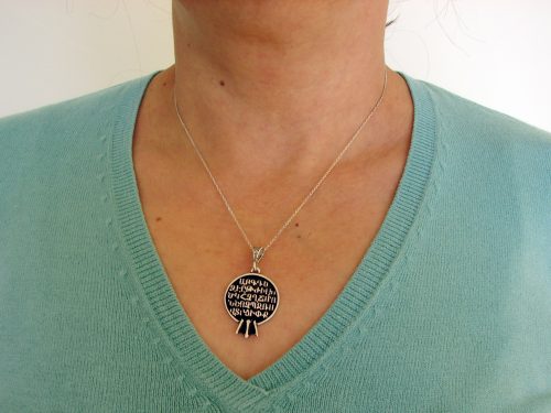 Armenian Alphabet and Pomegranate Pendant 925 Sterling Silver, Armenian Letters