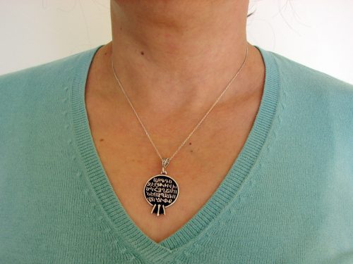 Armenian Alphabet and Pomegranate Pendant 925 Sterling Silver, Armenian Letters