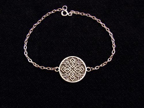 Silver Bracelet Armenian Ethnic Ornament, Sterling Silver 925 Armenian Handmade Jewelry