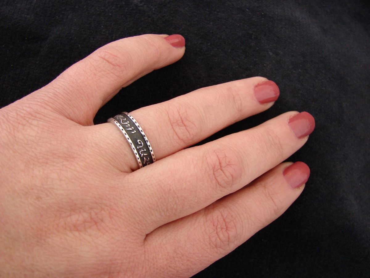 Ring Save and Protect Sterling Silver 925, Band Ring, Պահիր և Պահպանիր