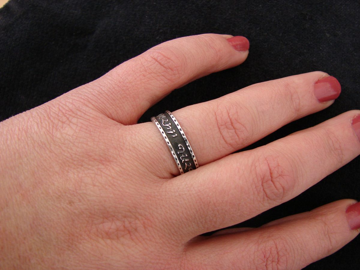 Ring Save and Protect Sterling Silver 925, Band Ring, Պահիր և Պահպանիր