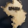 Wooden Puzzle Toy Animals of Artsakh