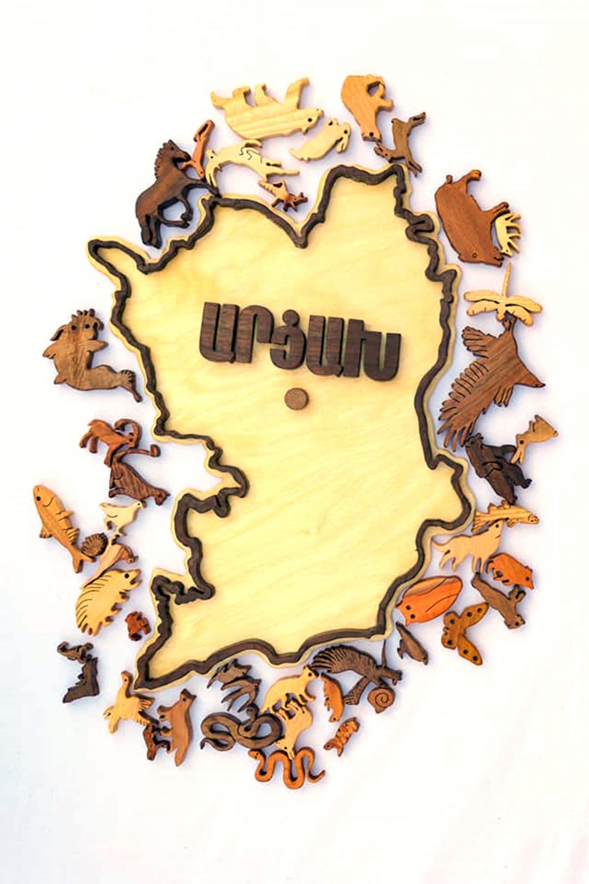 Wooden Puzzle Toy Animals of Artsakh