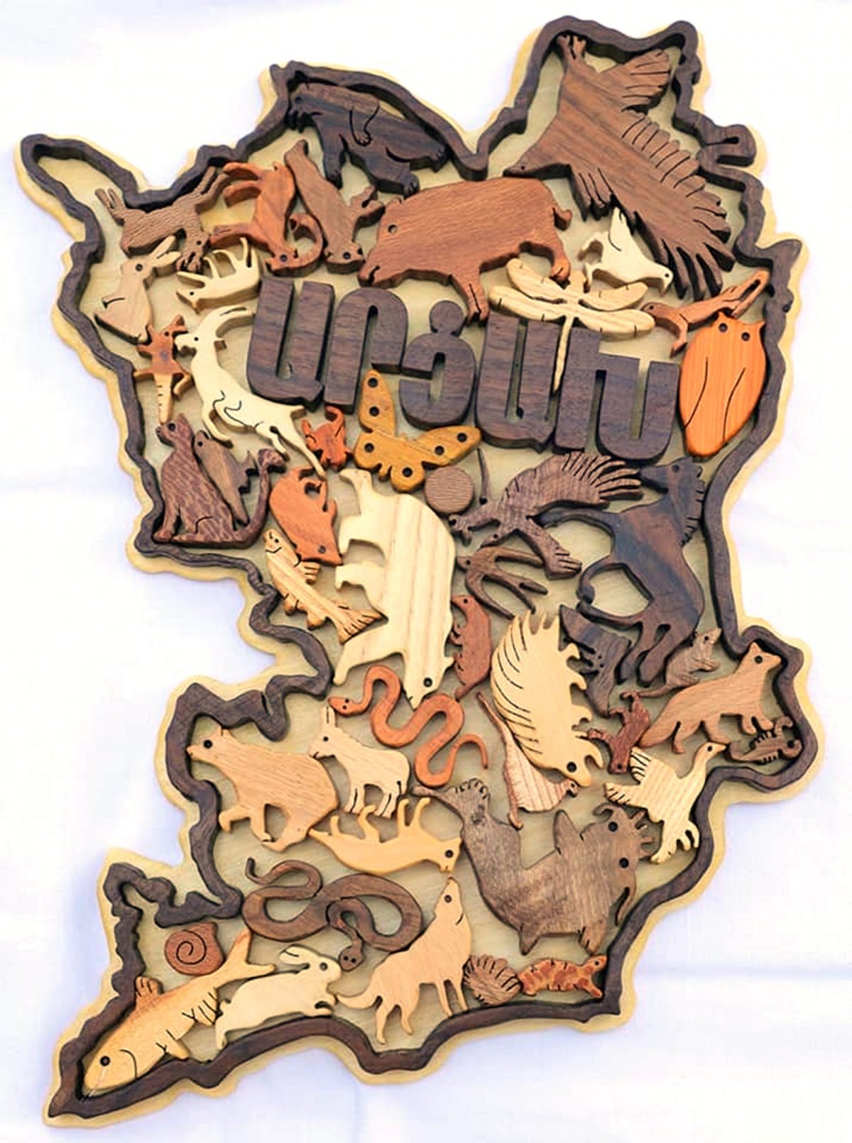 Wooden Puzzle Toy Animals of Artsakh