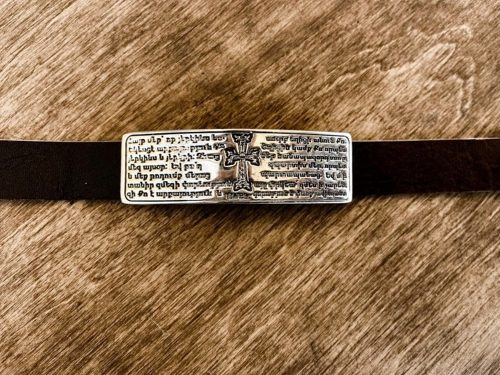 Leather Bracelet Lord's Prayer in Armenian Sterling Silver 925 Հայր մեր