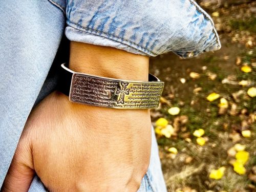 Leather Bracelet Lord's Prayer in Armenian Sterling Silver 925 Հայր մեր