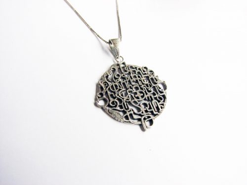 Armenian Alphabet Round Pendant 925 Sterling Silver, Armenian Letters. Armenian Handmade Silver Jewelry.